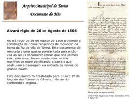 Documento do mês de novembro de 2007 - Alvará régio de 26 de agosto de 1506
