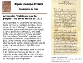 Documento do mês de dezembro de 2007 -  Alvará das estalagens "Estalagens que for perçizo&qu...