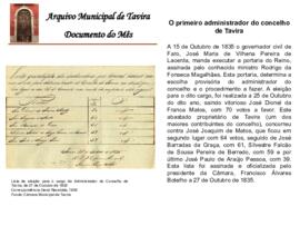 Documento do mês de fevereiro de 2013 - O primeiro administrador do concelho de Tavira